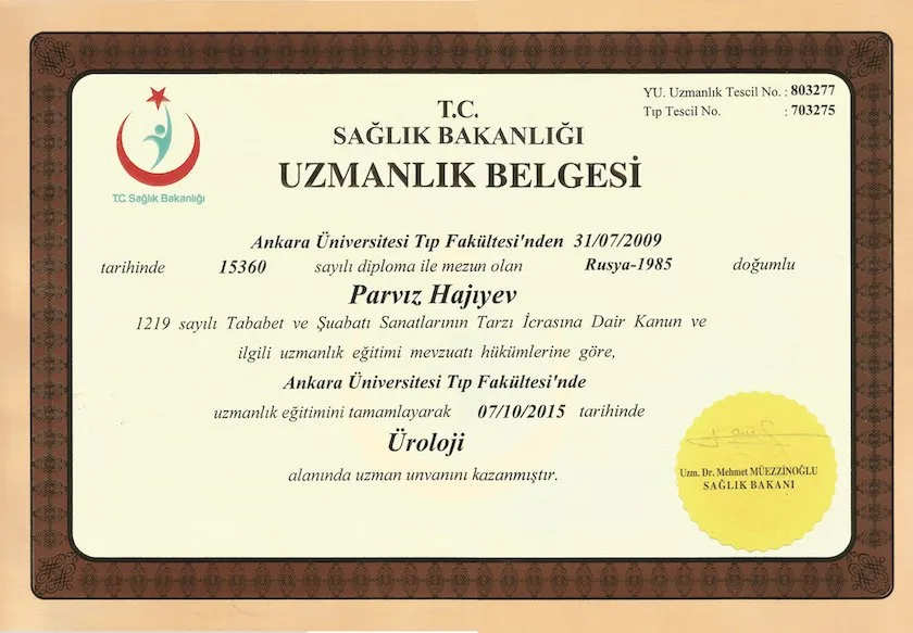 Urology specialist certificate
